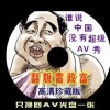 118图库彩图彩色跑狗图十五期
